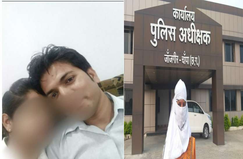 प्यार में खाया ऐसा धोखा कि खानी पड़ सकती है जेल की हवा ! प्यार में खाया ऐसा धोखा कि खानी पड़ सकती है जेल की हवा !
