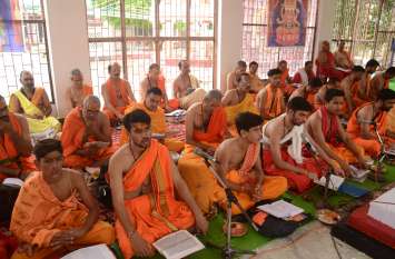 बांसवाड़ा : वनेश्वर मंदिर परिसर में 100 विप्रवरों ने किया महारुद्र अनुष्ठान बांसवाड़ा : वनेश्वर मंदिर परिसर में 100 विप्रवरों ने किया महारुद्र अनुष्ठान
