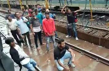 कोंकण रेलवे ने नागपुर के रास्ते चलाई ट्रेन तो यात्रियों ने किया ऐसा काम कोंकण रेलवे ने नागपुर के रास्ते चलाई ट्रेन तो यात्रियों ने किया ऐसा काम
