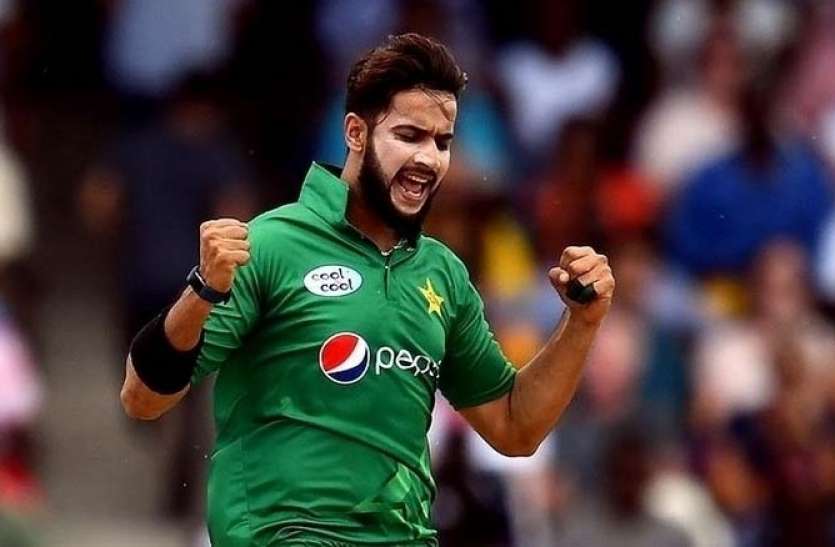 imad_waseem.jpg पाकिस्तान टीम के इस खिलाड़ी ने की सानिया से शादी, सोमवार को रिसेप्शन