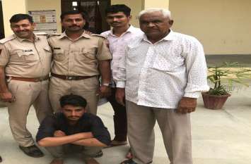 हत्या के आरोप में दो वर्ष से फरार आरोपी गिरफ्तार हत्या के आरोप में दो वर्ष से फरार आरोपी गिरफ्तार
