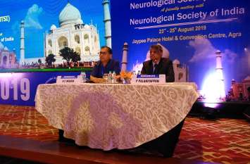 Neurotrauma 2019: स्कूलों के पाठ्यक्रम में शुरू होने जा रहा ये नया विषय, दी गई अहम जानकारी Neurotrauma 2019: स्कूलों के पाठ्यक्रम में शुरू होने जा रहा ये नया विषय, दी गई अहम जानकारी