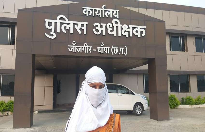 प्यार में खाया ऐसा धोखा कि खानी पड़ सकती है जेल की हवा !