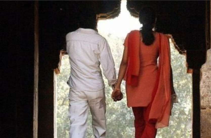 love-jihad.jpg लव जेहाद: अब्दुल्ला से अमन बने चार बीवियों के पति ने किशोरी को प्रेमजाल में फंसाया