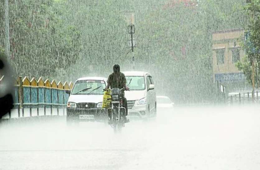 मानसून फिर मेहरबान, अब तक 31 इंच बारिश, 2018 की कुल बारिश के बराबर पहुंचा आंकड़ा मानसून फिर मेहरबान, अब तक 31 इंच बारिश, 2018 की कुल बारिश के बराबर पहुंचा आंकड़ा