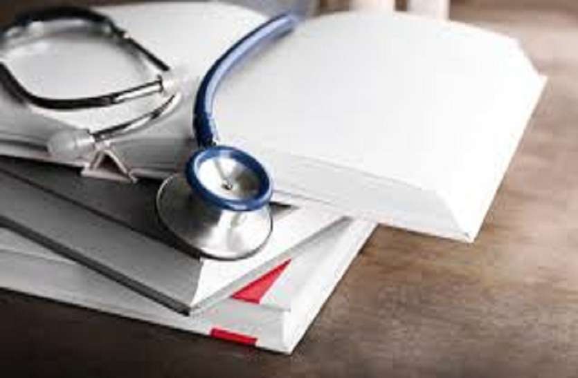 mbbs.jpg एमबीबीएस विद्यार्थियों के आते ही होगा कोरोना टेस्ट तो पांच दिन बाद फिर जांच