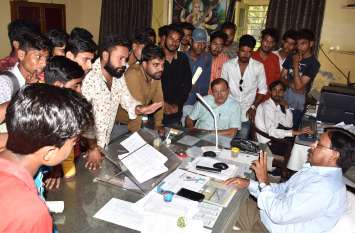 mandsaur news mandsaur news