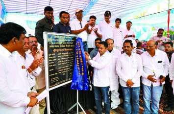 CM's MP son gave gift of crores CM's MP son gave gift of crores