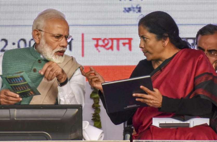 narendra_modi_and_nirmala_sitharaman.jpg पीएम ने की निर्मला सीतारमण की तारीफ, अर्थव्यवस्था में जान फूंकने के लिए उठाये गये कदम पर प्रशंसा
