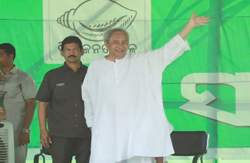 Odisha Richest Leaders Odisha CM समेत सरकार के 13 मंत्री करोड़पति, यह नेता है सबसे अमीर