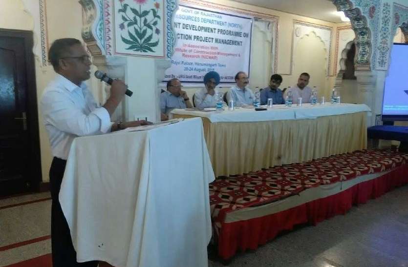 कंक्रीट टेक्नोलॉजी से होगी लाइनिंग कंक्रीट टेक्नोलॉजी से होगी लाइनिंग
