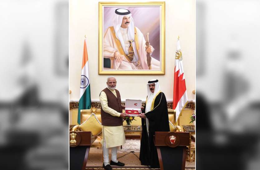 pm_modi_in_bahrin.jpeg PM मोदी बहरीन के शीर्ष पुरस्कार 'किंग हमाद ऑर्डर ऑफ द रेनेसां' से सम्मानित