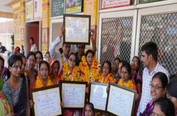 jodhpur anganwadi workers receive poshan abhiyan award jodhpur anganwadi workers receive poshan abhiyan award