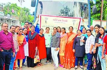 पर्यटन स्थल मांडू में महिला रेलकर्मियों के सशक्तिकरण की कार्यशाला पर उठे सवाल पर्यटन स्थल मांडू में महिला रेलकर्मियों के सशक्तिकरण की कार्यशाला पर उठे सवाल