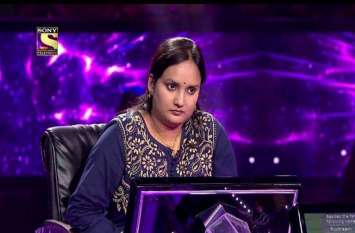 Charana will be seen in Kaun Banega Crorepati with Amitabh Charana will be seen in Kaun Banega Crorepati with Amitabh