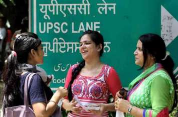 UPSC CSE Main schedule 2019 : Paper to start from 20 September UPSC CSE Main schedule 2019 जारी, 20 सितंबर से शुरू होगी परीक्षा