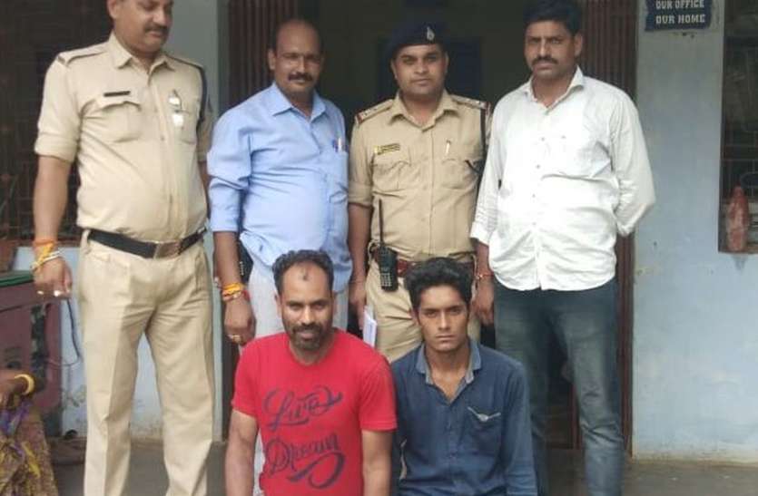 mandsaur news पुलिस ने कैसे पकड़ा चार तस्करों को.... पढ़े यहां