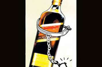 Illegal beer bar in hotel, conduct unethical activities होटल में अवैध बीयर बार, अनैतिक गतिविधियों का संचालन