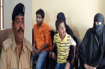 CO got married after eight years of divorce of muslim couple तलाक के आठ साल बाद इस घर के लिए खुदा बन गए सीओ, निकाह करा फिर बसाया घर