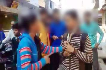 Crime in Chhattisgarh: Man molested and beaten 10th student girl सिरफिरे आशिक ने बीच रास्ते में किया 10th स्टूडेंट से एकतरफा प्यार का इज़हार, मना करने पर लिया ऐसा बदला....