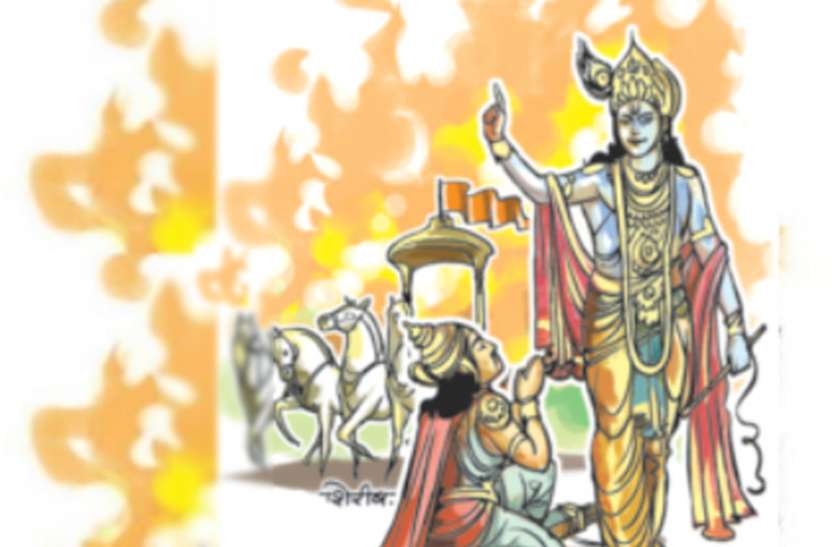Education should be knowledge and science based शिक्षा ज्ञान-विज्ञान आधारित हो