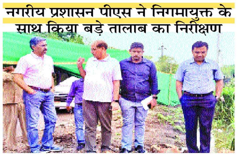 heavy_rainfall_and_red_alert_orders.jpg मध्यप्रदेश में लगातार बारिश का ये हैं कारण, जानकर आप भी रह जाएंगे हैरान