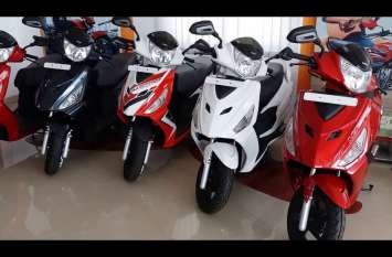 now take away any hero scooter by paying rs 999 Hero का शानदार ऑफर, मात्र 999 रुपए में घर ले जाएं कोई भी स्कूटर