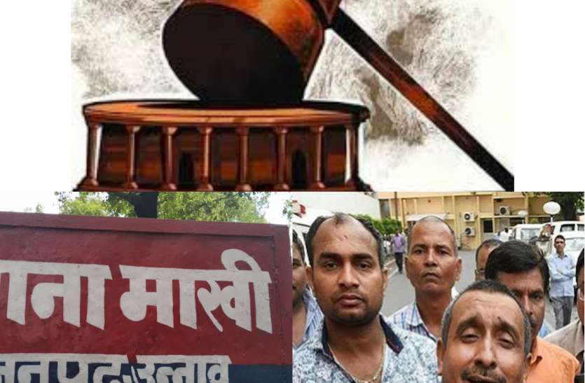 उन्नाव दुष्कर्म मामला - सीबीआई फिर पहुंची माखी गांव, दस में से पांच गवाहों के लिए बयान उन्नाव दुष्कर्म मामला - सीबीआई फिर पहुंची माखी गांव, दस में से पांच गवाहों के लिए बयान