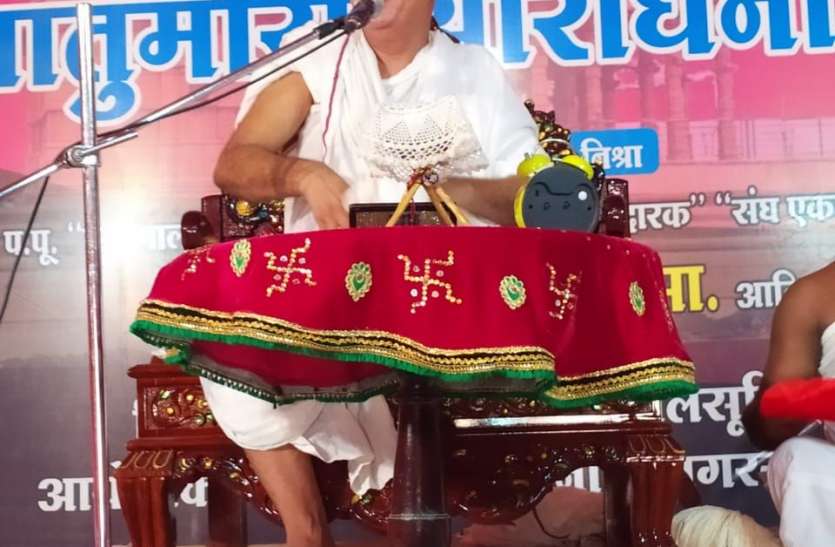 समय सबसे बलवान होता है -उपाध्याय मनोज्ञसागर- समय सबसे बलवान होता है -उपाध्याय मनोज्ञसागर