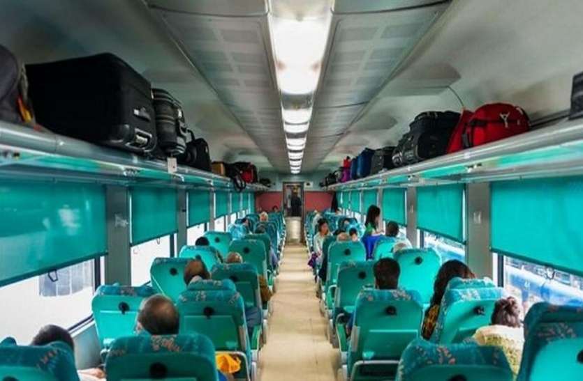 private_train.jpg लेट होगी यह ट्रेन तो आपको मिलेंगे पैसे, साथ में इन सुविधाओं के भी ले सकेंगे मजे
