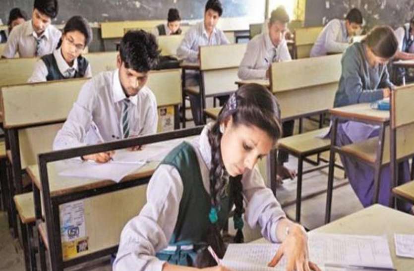 प्रदेश के हर जिले में बनेगा कंट्रोल रूम, नकल माफियाओं पर रखी जाएगी नजर प्रदेश के हर जिले में बनेगा कंट्रोल रूम, नकल माफियाओं पर रखी जाएगी नजर