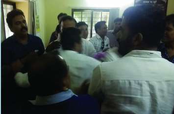Ruckus in the Chamber of the Municipality, police was called पालिकाध्यक्ष के चैंबर में बरपा हंगामा, बुलानी पड़ी पुलिस