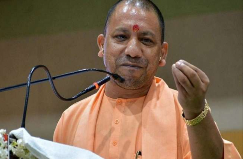 योगी आदित्यनाथ योगी आदित्यनाथ आज अलीगढ़ के इगलास में, 18 हजार लाभार्थी बुलाए गए, 1100 करोड़ की सौगात देंगे