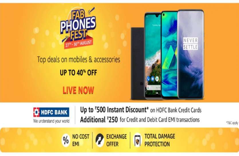 amazon sale Amazon Fab Phone Fest शुरू, 1000 से कम कीमत में बिक रहा Redmi Y3 और Redmi 7