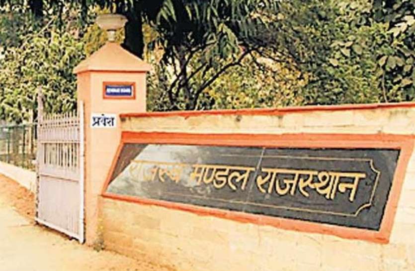 राजस्व फैसलों को त्रुटिरहित बनाने की पहल, निर्णय लेखन कार्यशाला आज से अजमेर में
