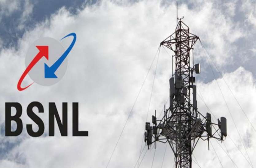 bsnl_plan.jpg BSNL के दो नए प्लान लॉन्च, 84 दिनों की वैधता के साथ हर दिन मिलेगा 10GB 4G डाटा