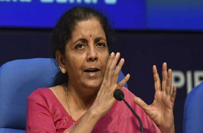 finance minister nirmala sitharaman मूडीज की रेटिंग घटाने पर बोलीं वित्त मंत्री, कहा - मजबूत हैं देश की इकोनॉमी और फंडामेंटल