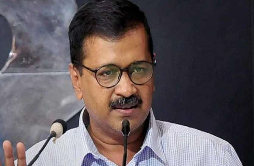 cm_kejriwal.jpg सीएम केजरीवाल का नया वादा: दिल्लीवासियों को 5 साल में मुहैया कराएंगे 24 घंटे पानी