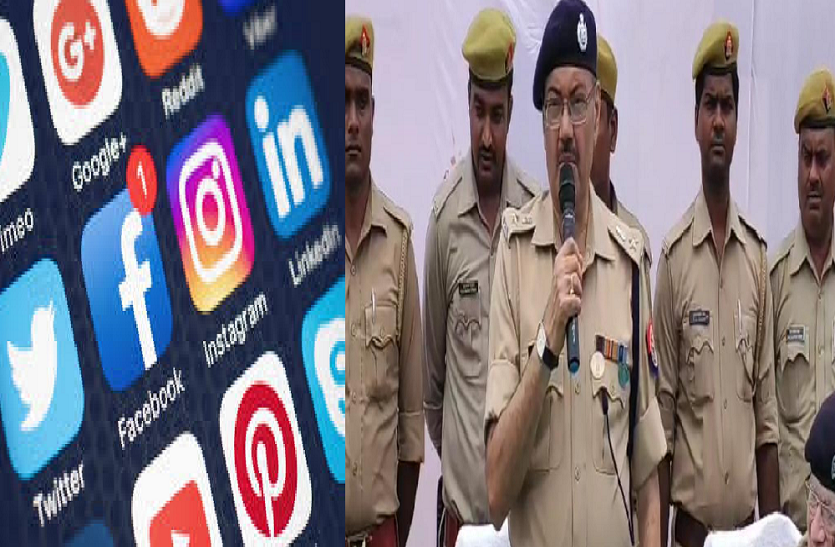 socoal media श्री राम के नाम से चिकन मसाले के पैकेट का फोटो सोशल मीडिया पर वायरल, हिंदू संगठनों में राेष