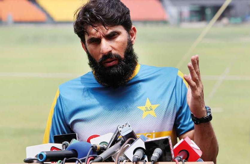 misbah.jpg मिस्बाह उल हक ने पाकिस्तान क्रिकेट टीम को जमकर कोसा