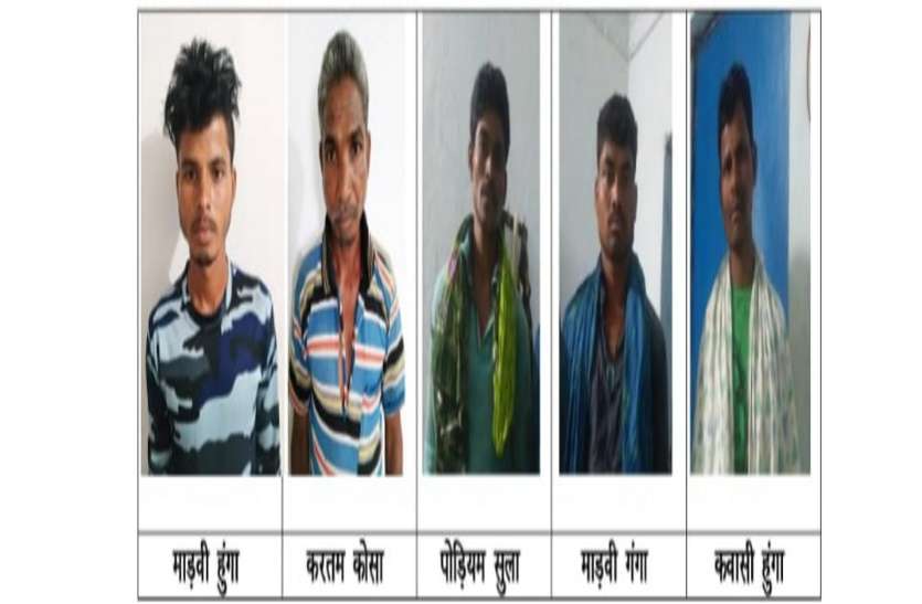 जवानों को देख छिप रहे थे नक्सली, तलाशी ली तो मिला भारी मात्रा में मौत का सामान जवानों को देख छिप रहे थे नक्सली, तलाशी ली तो मिला भारी मात्रा में मौत का सामान