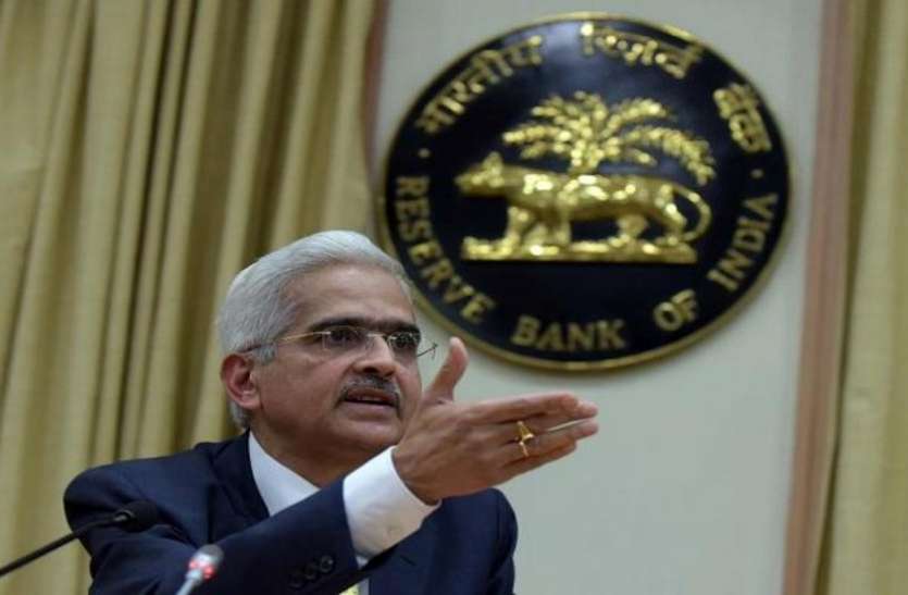 मंदी से सहमी सरकार. रिजर्व बैंक देगा 1.76 लाख करोड़ रुपए