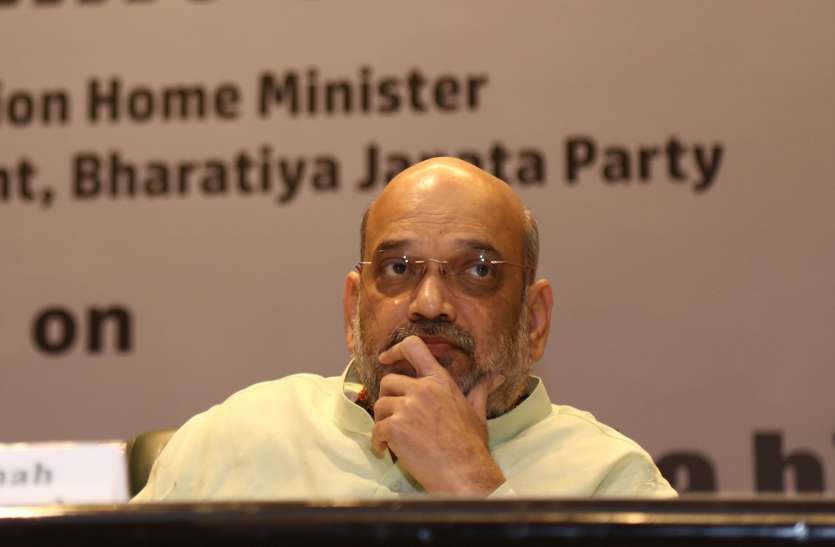 Amit Shah अमित शाह का बड़ा बयान, भारत को 5 लाख करोड़ डॉलर की अर्थव्यवस्था बनाने में सुरक्षा महत्वपूर्ण