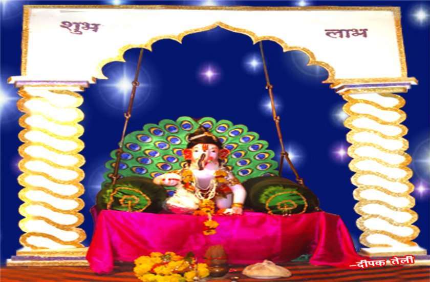 Upaye in Ganesh Utsav 2019