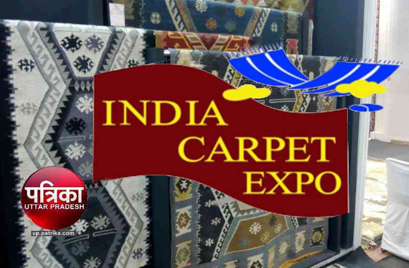 India Carpet Expo Held In Varanasi On 11 To 14 October India Carpet