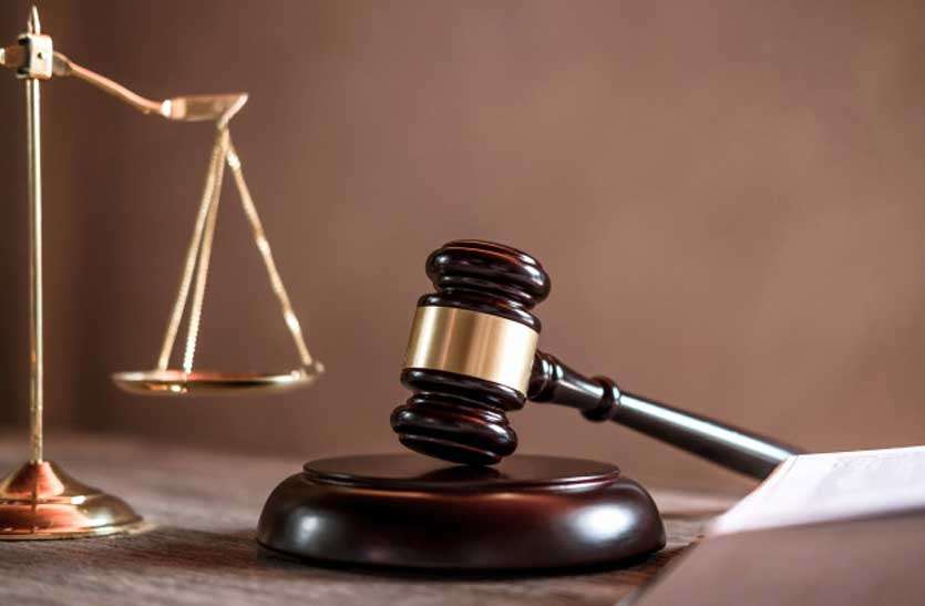 कोर्ट ने सुनायी सजाए मौत। नाबालिग से दुष्कर्म कर की थी हत्या, अब चूमना होगा फांसी का फंदा