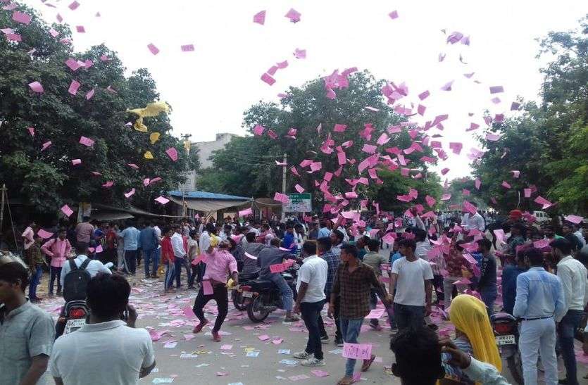छात्रसंघ चुनाव 2019 छात्रसंघ चुनाव 2019