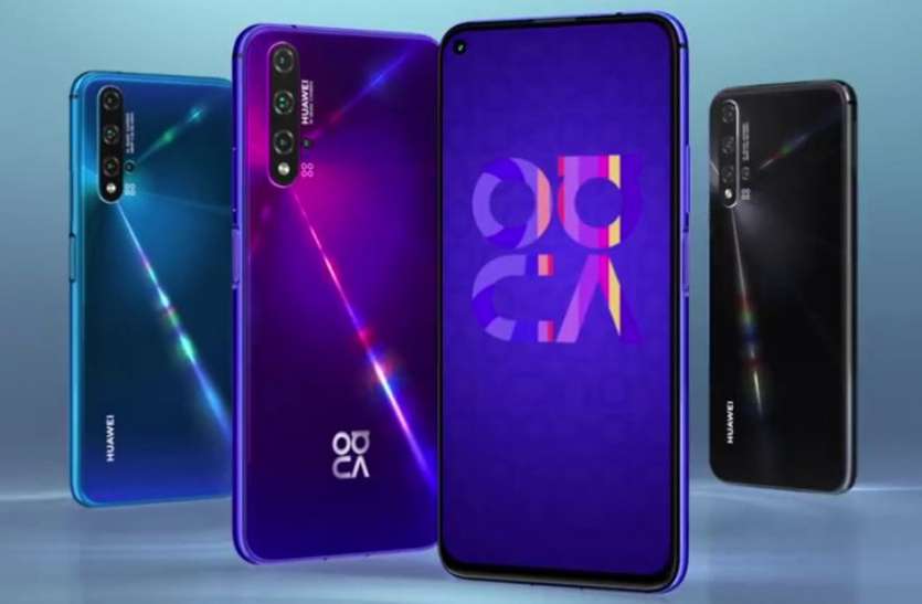 Huawei Nova 5T 48 मेगापिक्सल कैमरे के साथ Huawei Nova 5T लॉन्च, जानिए कीमत व फीचर्स