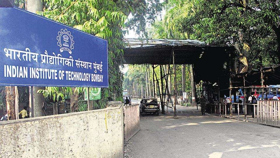 iit_bombay_1.jpeg