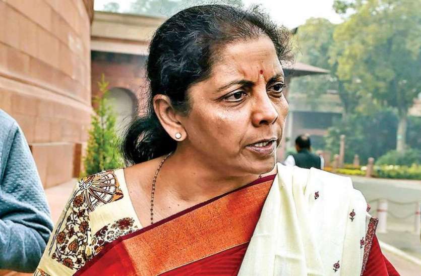 nirmala_sitharaman.jpg आलोचकों पर भड़कीं निर्मला सीतारमण, कहा - आरबीआई की विश्वसनीयता पर सवाल उठाना 'विचित्र'